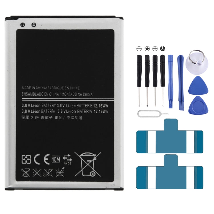 Batteria ricaricabile agli ioni di litio da 3200 mAh per Galaxy Note 3 / N900A, Neutral 3200mAh Batteria ricaricabile agli ioni di litio da 3200 mAh per Galaxy Note 3 / N900A, Neutral 3200mAh